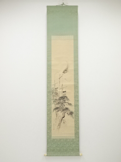 JAPANESE HANGING SCROLL / HAND PAINTED / KOINOBORI / BY UNPO OOKA